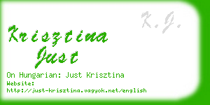 krisztina just business card